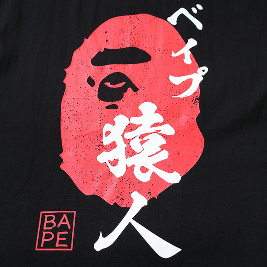 BAPE Ape Head Seal Black Tee